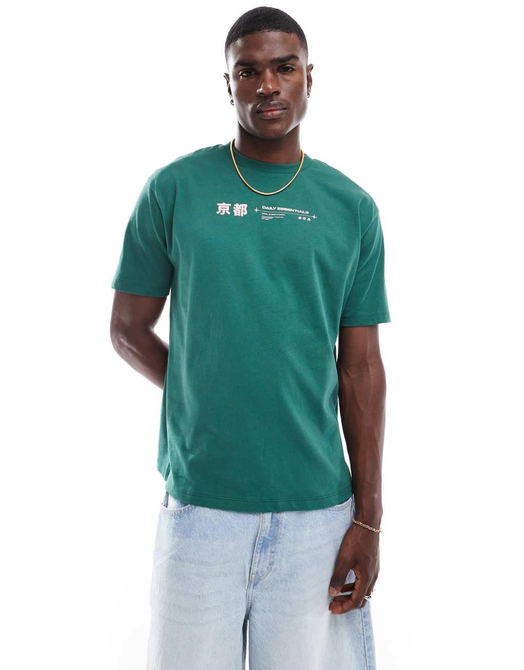 ASOS DESIGN relaxed T-shirt with front print in green Product Image