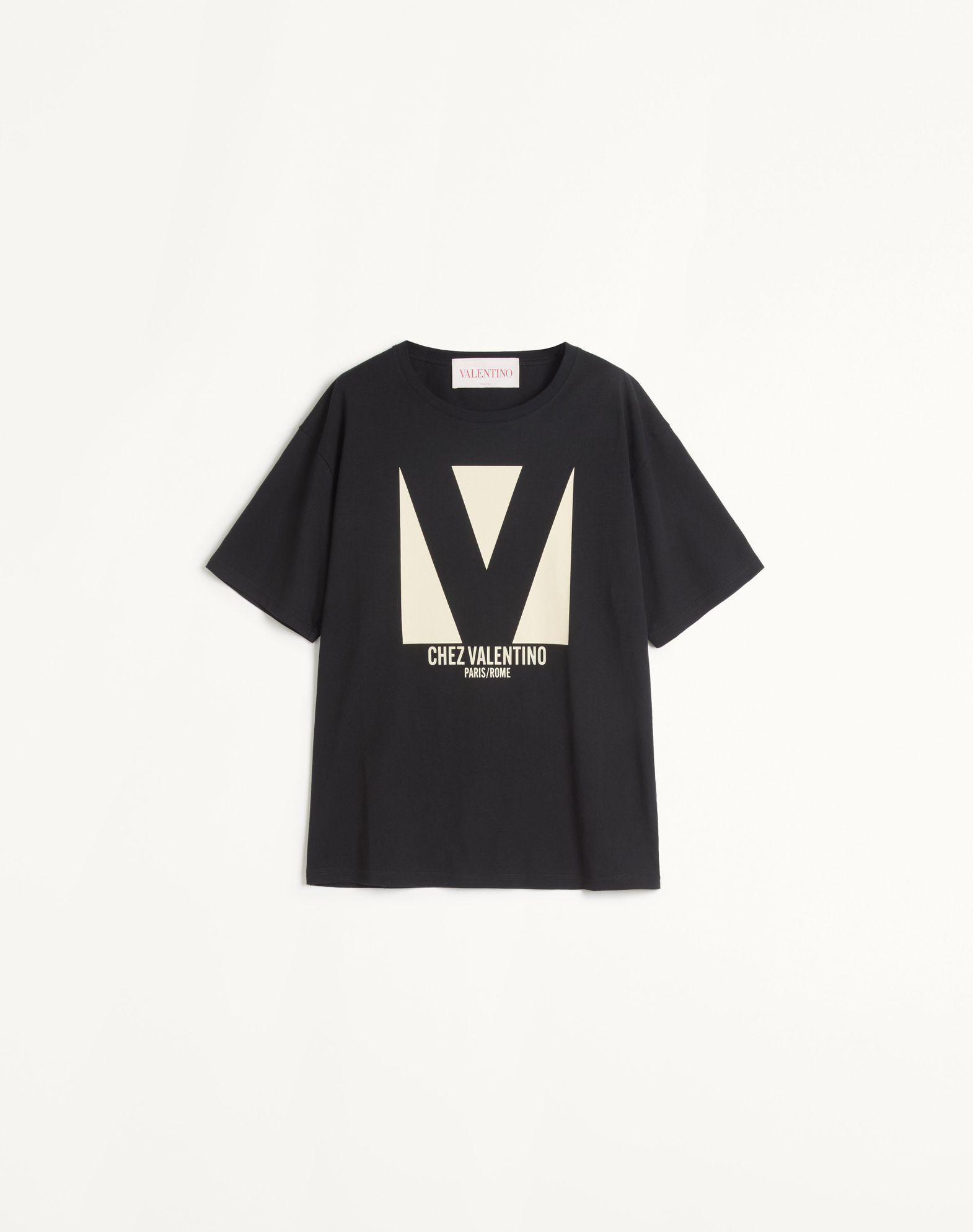 Valentino Garavani Nellcôte Suede Belt Bag Product Image