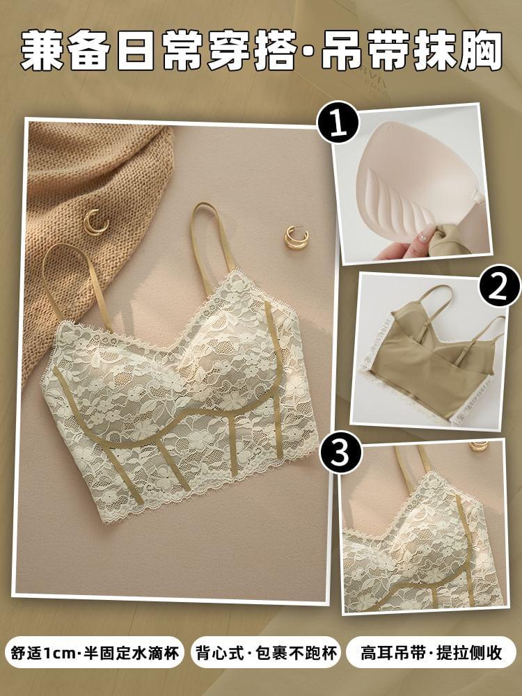 Floral Lace Wireless Bra Product Image