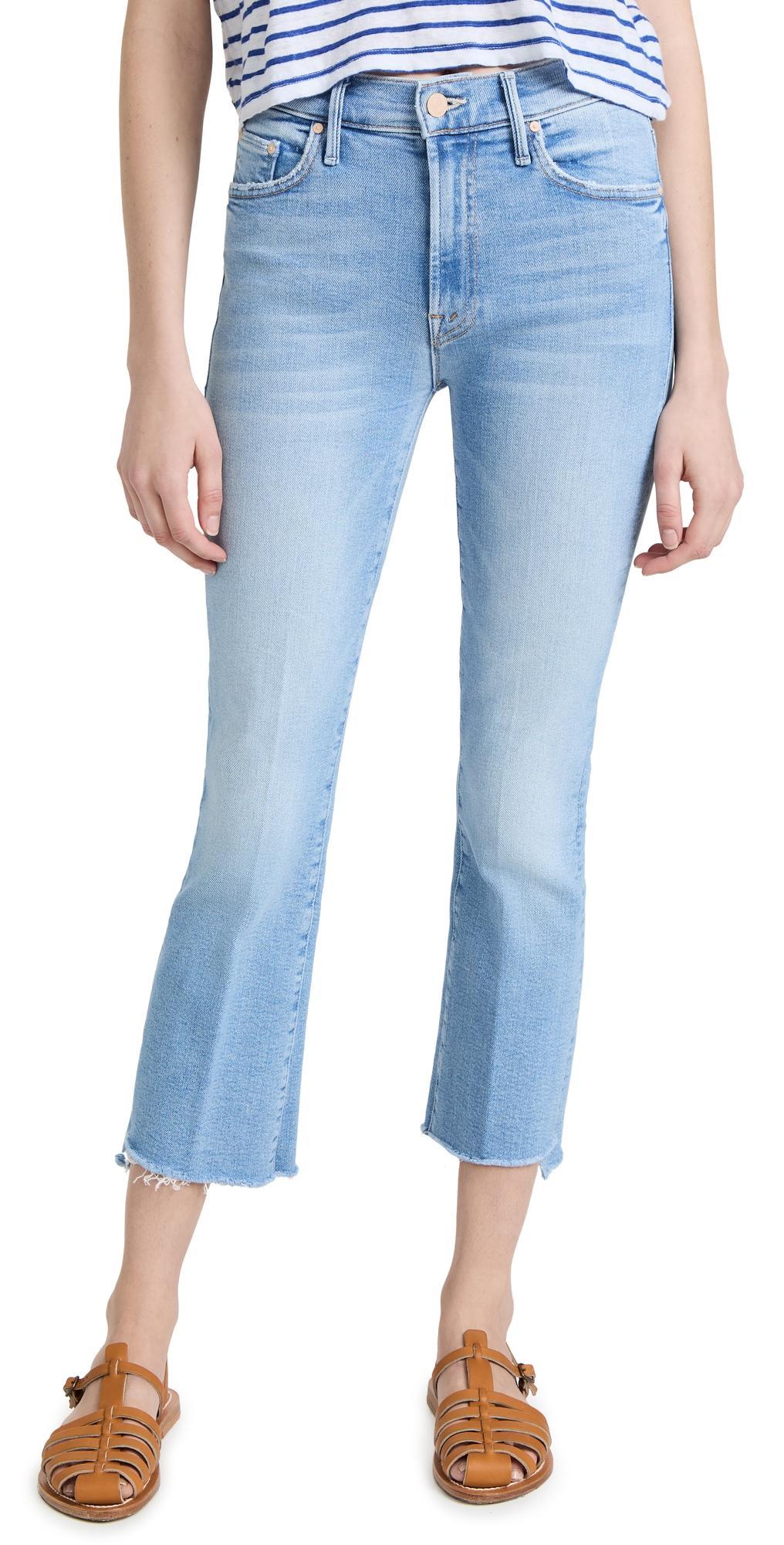 Mother The Insider High Rise Crop Step Fray Bootcut Jeans in Limited Edition Product Image
