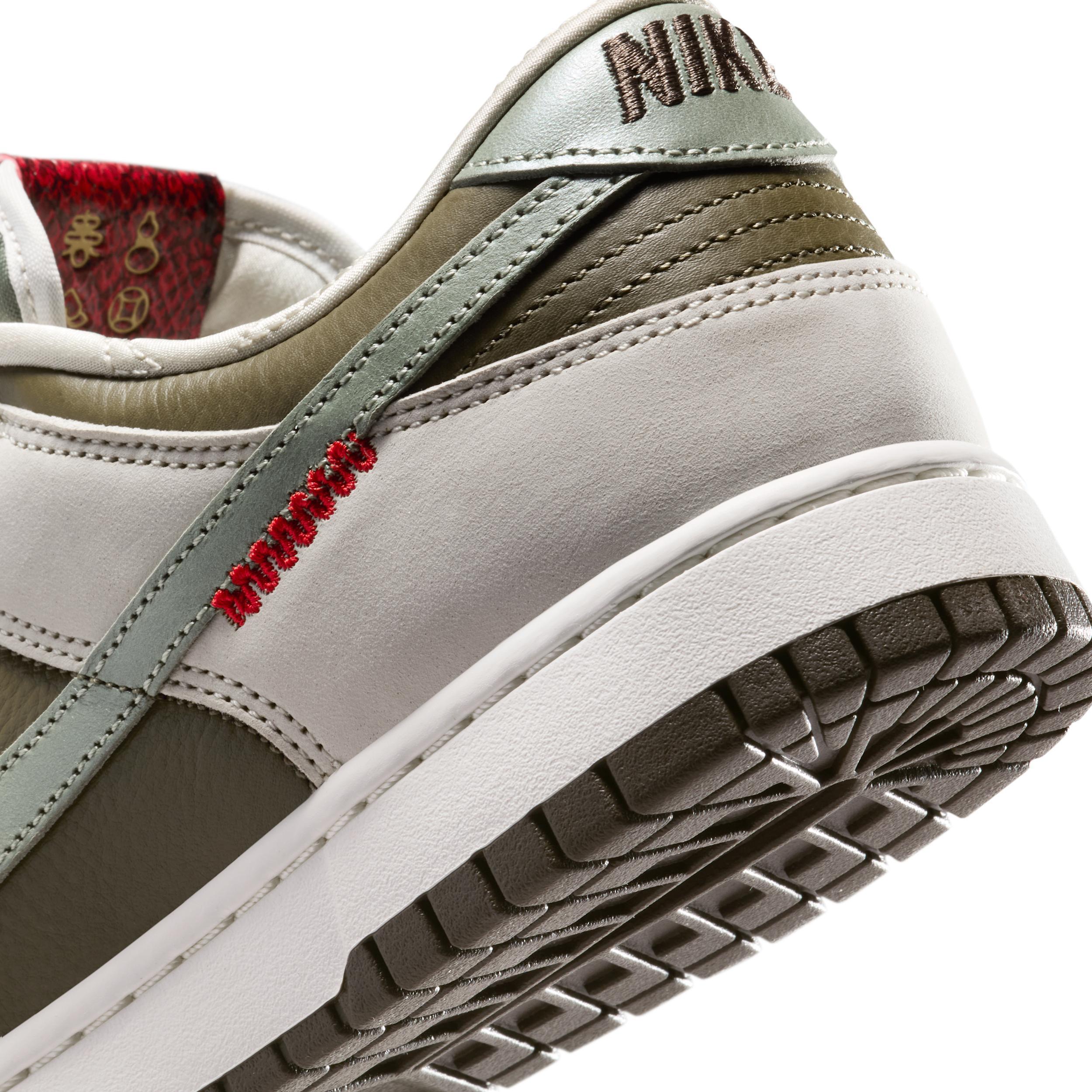 Nike Men's Dunk Low Retro Shoes Product Image