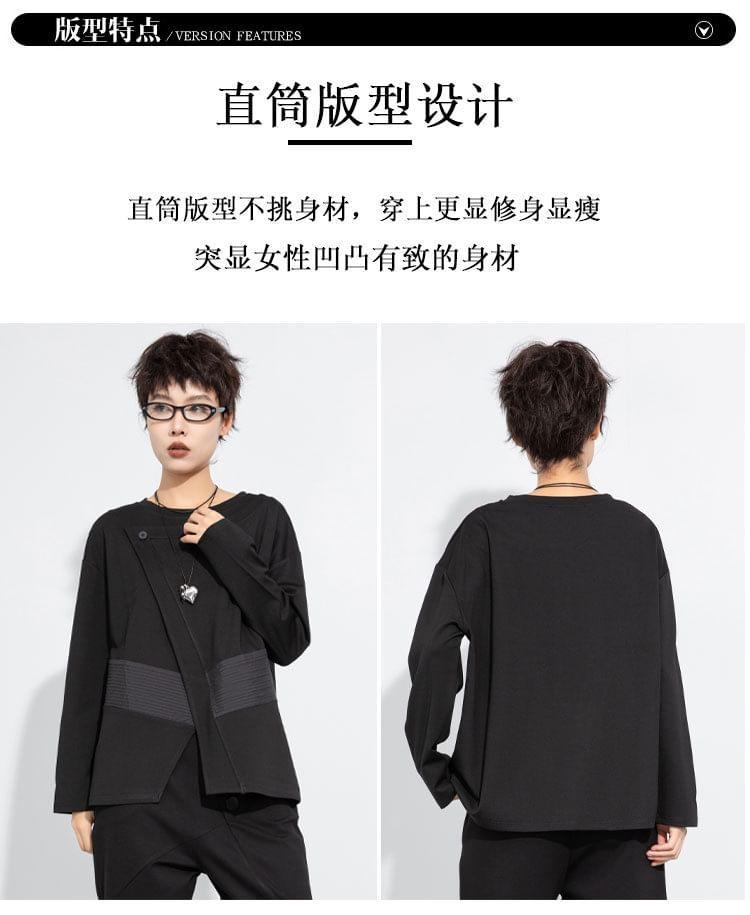 Long Sleeve Crew Neck Plain Panel Pintuck Top Product Image