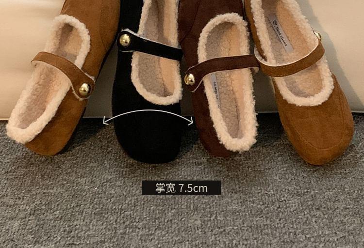 Fluffy Trim Mary Jane Flats Product Image
