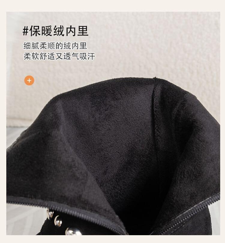 Hidden Wedge Plain Studded Zip-Up Short Boots Product Image