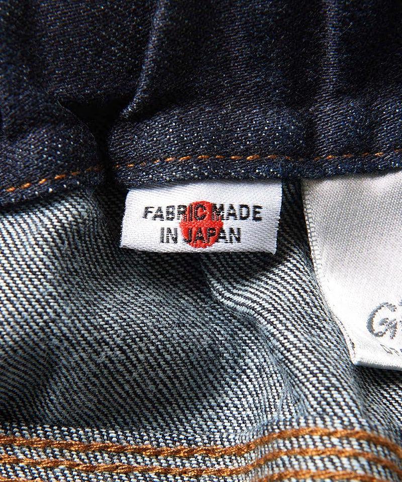 Japanese Denim Work Pant Male Product Image