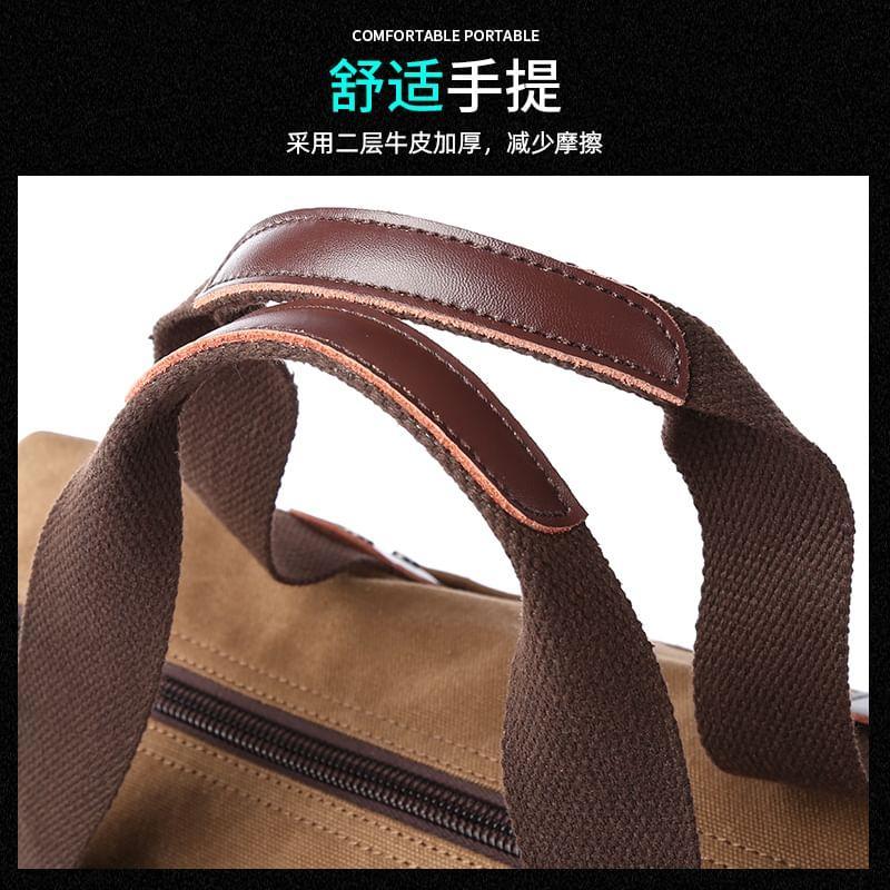 Canvas Duffel Bag Product Image