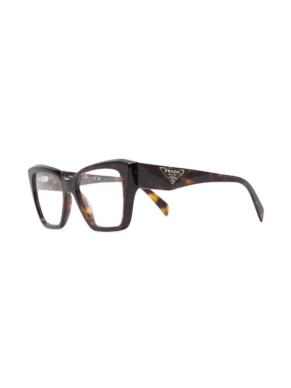 logo-plaque glasses Product Image