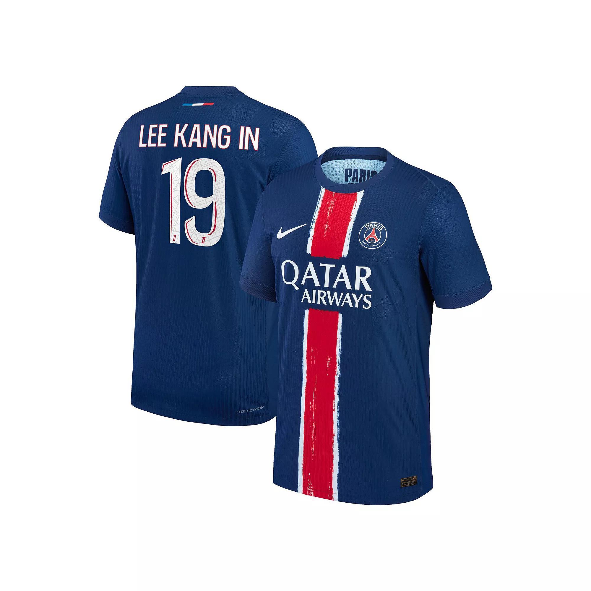 Men's Nike Lee Kang In Navy Paris Saint-Germain 2024/25 Authentic Player Jersey, Size: XL, Psg Blue Product Image