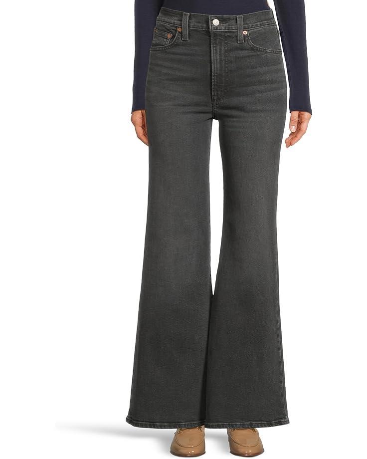70s High Flare Product Image