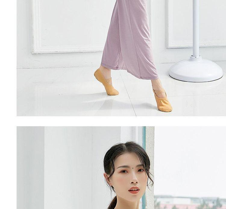 V-Neck Dance Top (Various Designs) Product Image