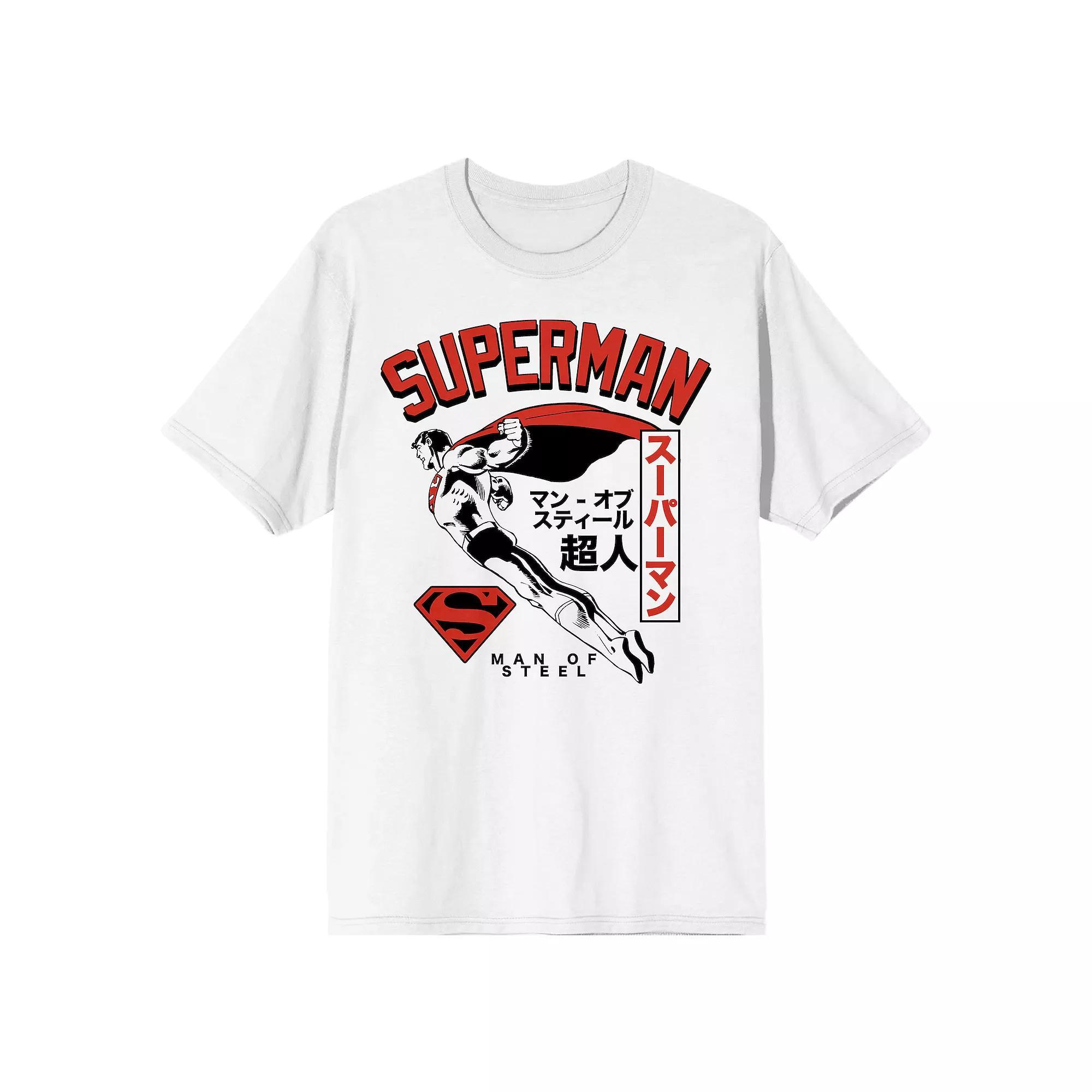 Men's Superman Kanji Logo Tee, Size: XXL, White Product Image