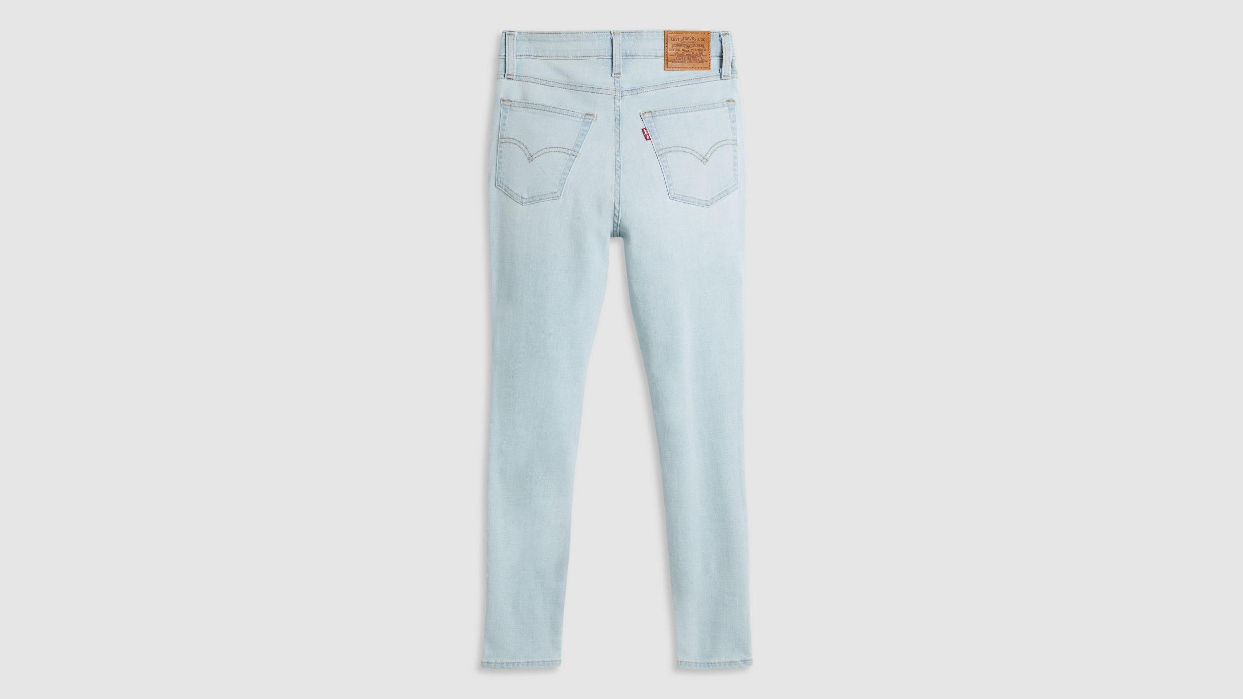 721 High Rise Skinny Women's Jeans Product Image
