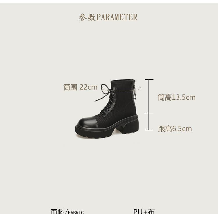 Cap Toe Platform Panel Lace Up Short Boots Product Image