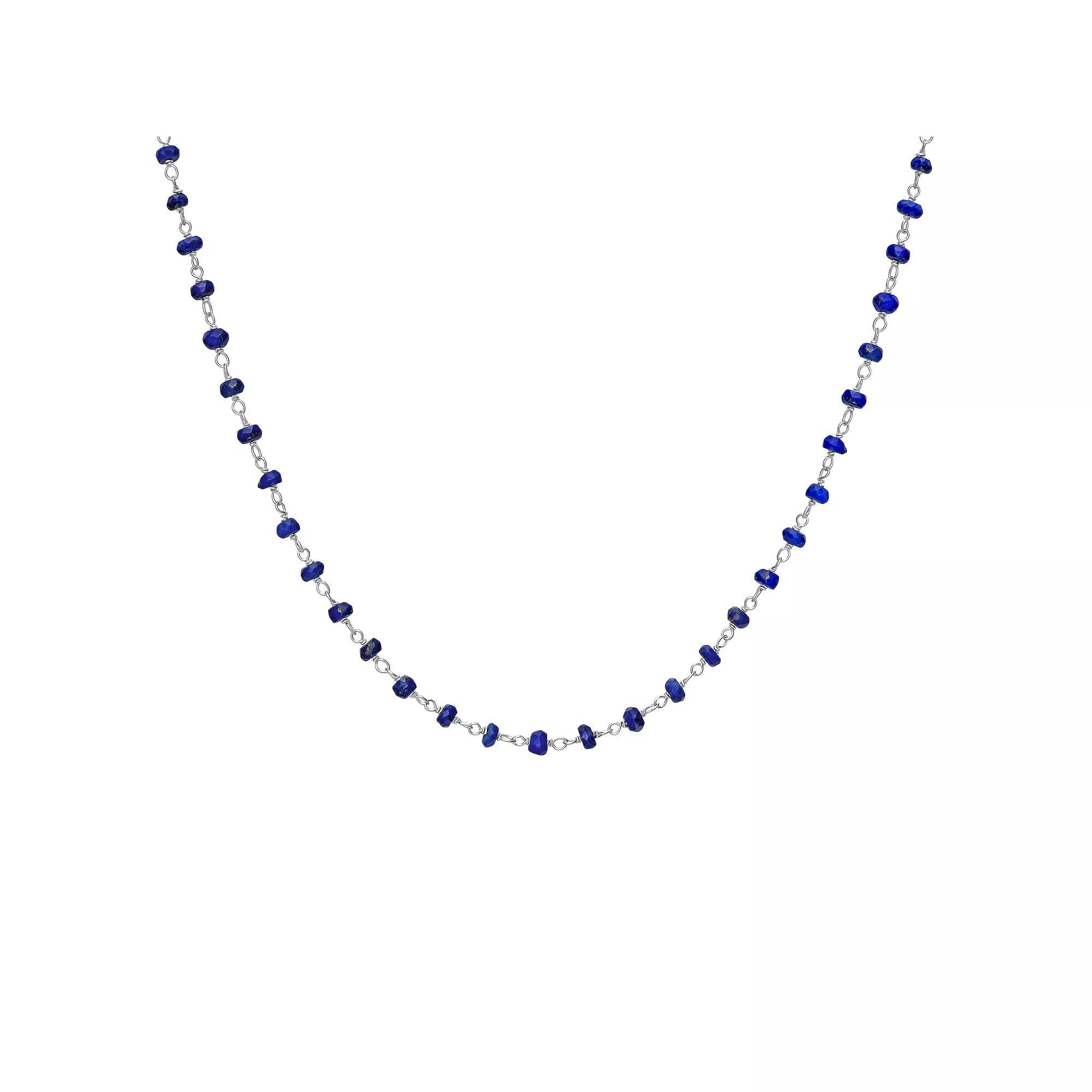 Gemistry Sterling Silver Lapis Lazuli Beaded Necklace, Women's, Size: 18" Product Image