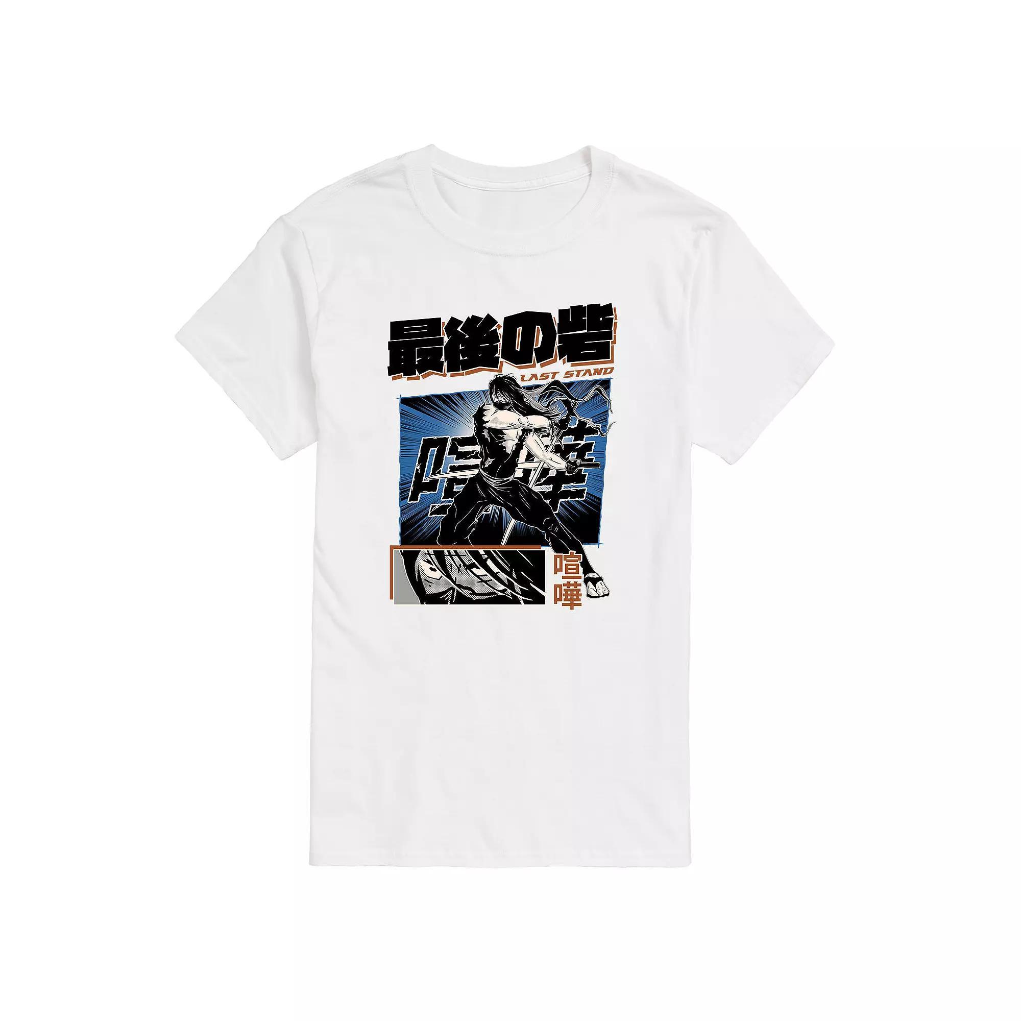 Mens Anime Last Stand Tee Product Image