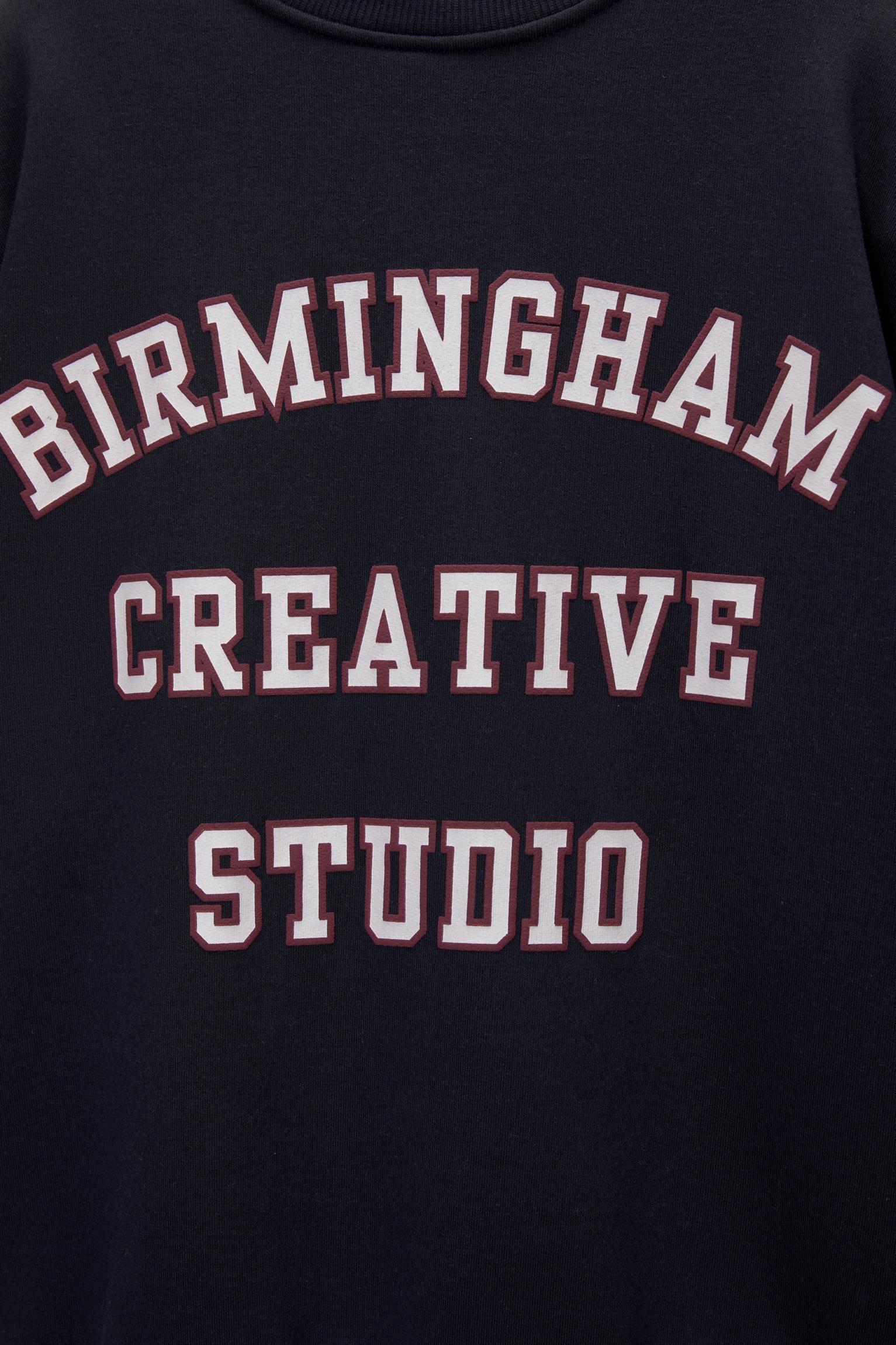 Varsity graphic sweatshirt Product Image
