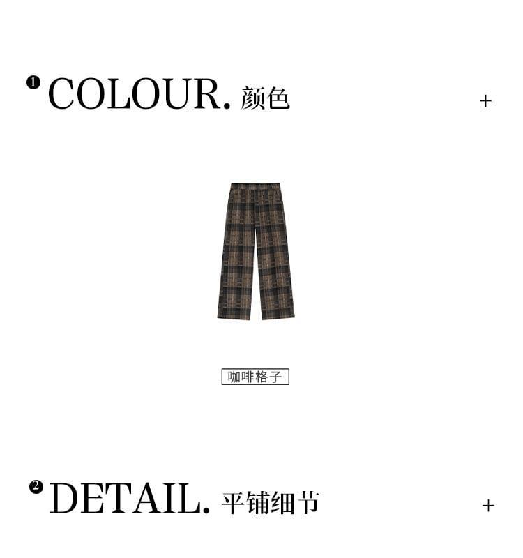 Mid Rise Plaid Wide Leg Pants Product Image