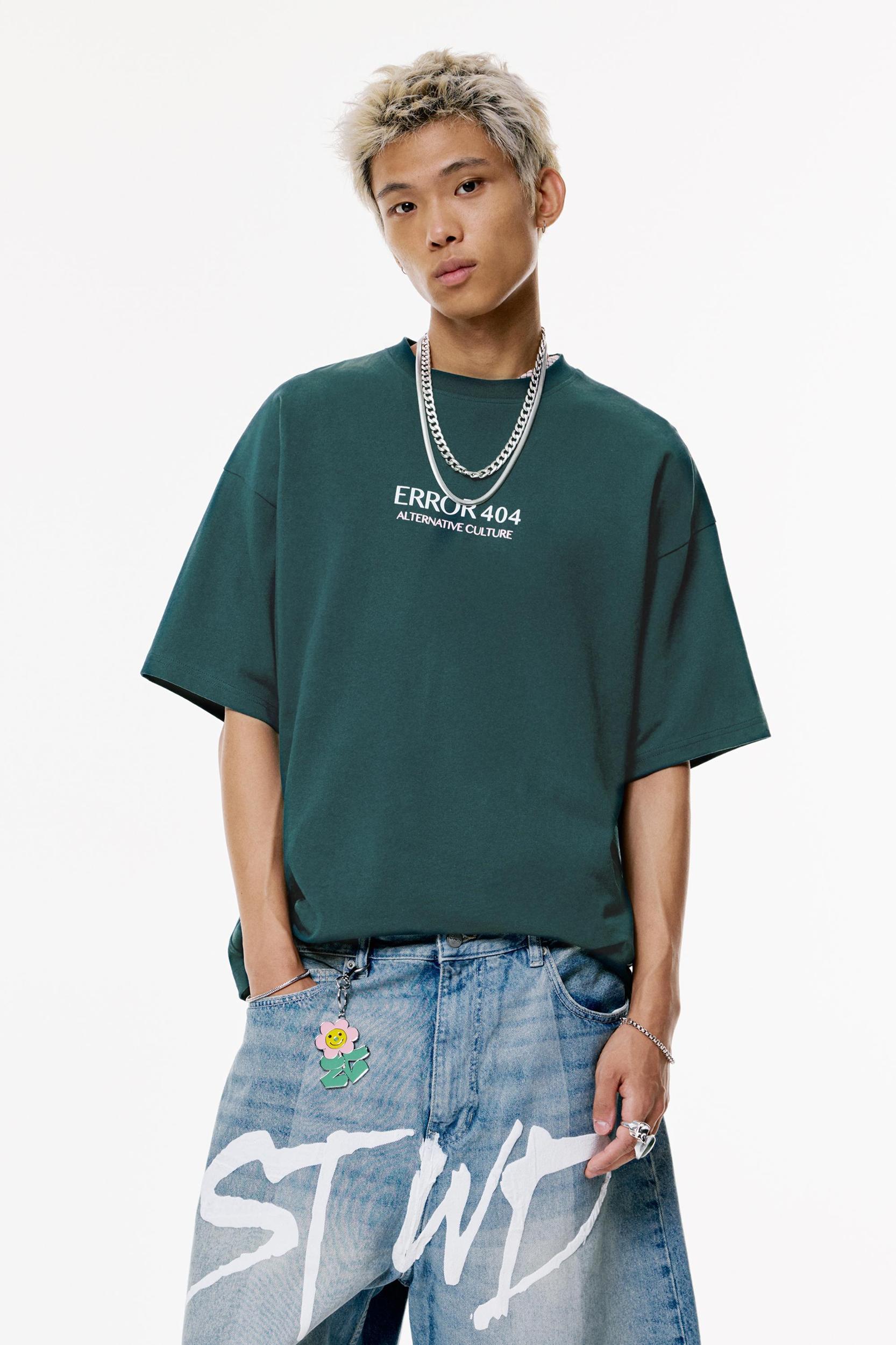 STWD Error 404 T-shirt Product Image