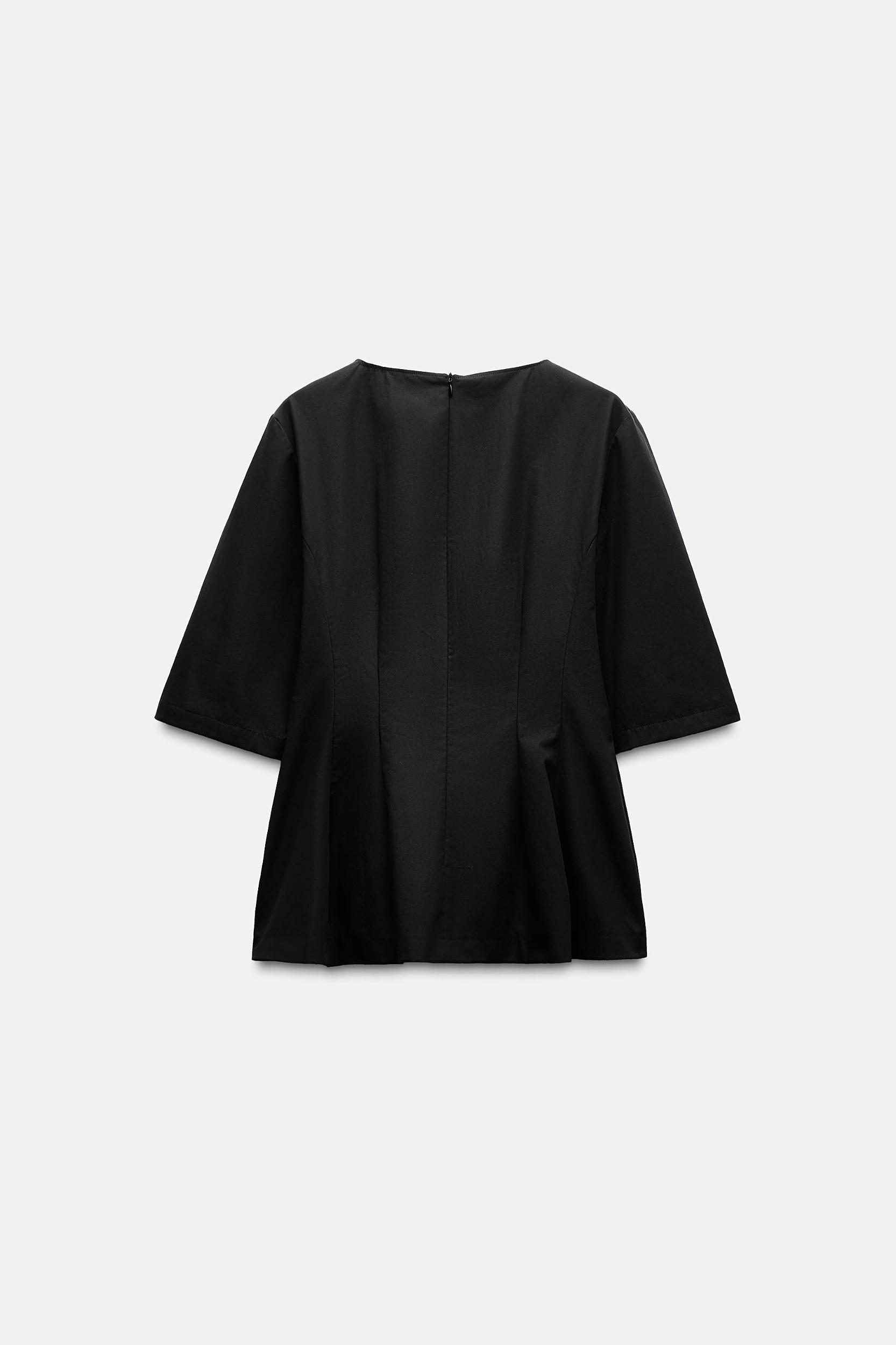 PEPLUM TOP ZW COLLECTION Product Image