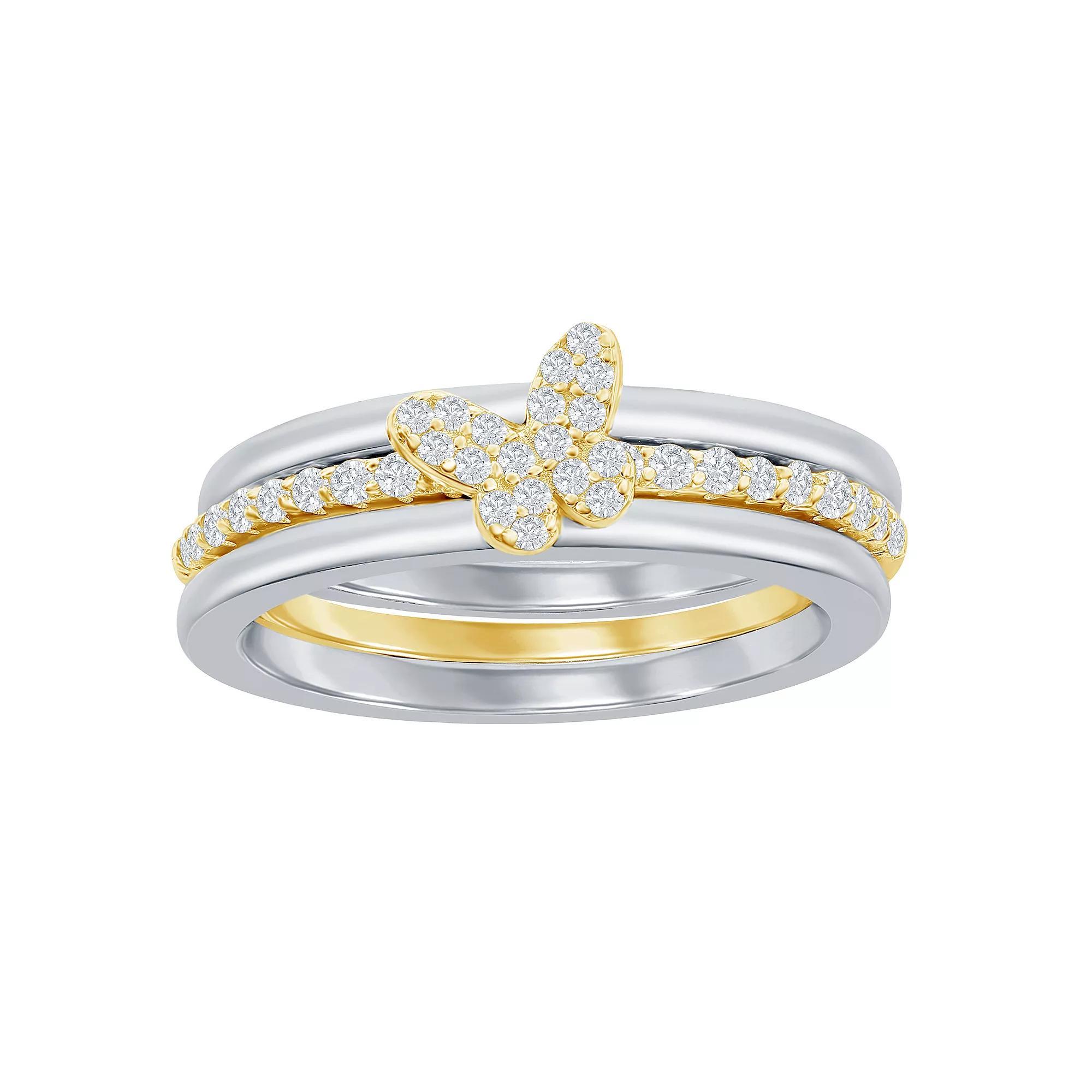 Two Tone 3 Piece Cubic Zirconia Butterfly Ring, Women's, Size: 8 Product Image