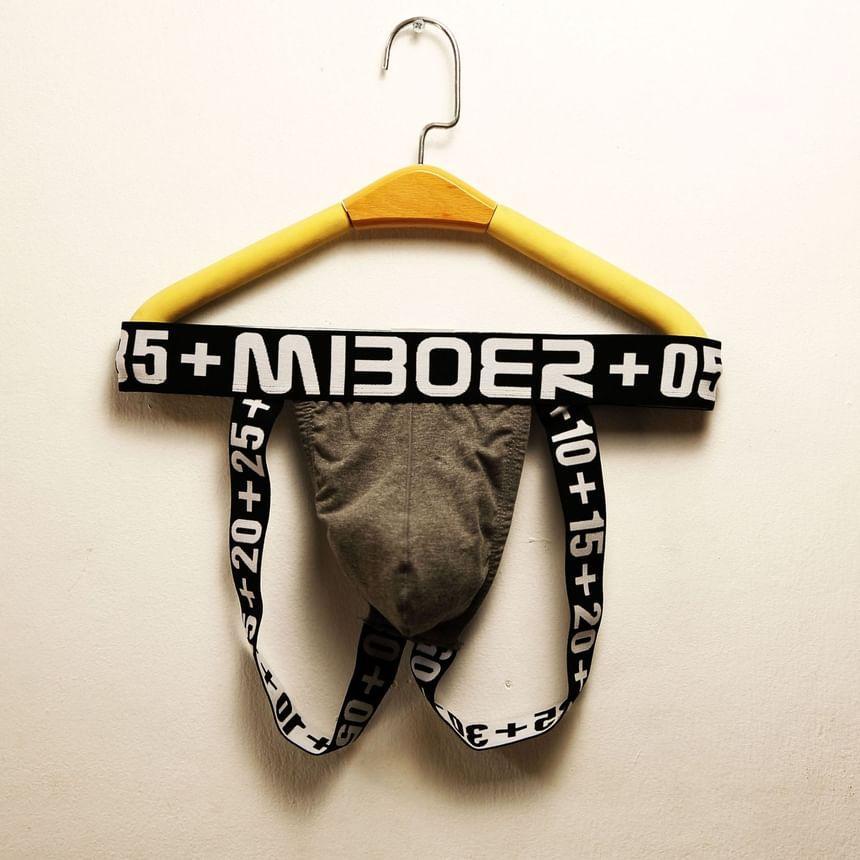 Lettering Cutout Briefs Product Image