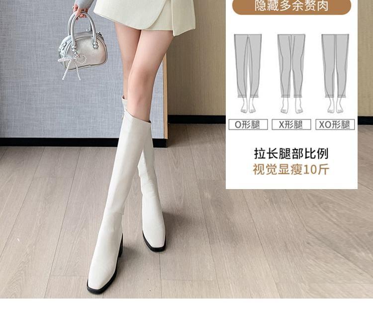 High Waist Asymmetrical Button Front Slit Skort Product Image