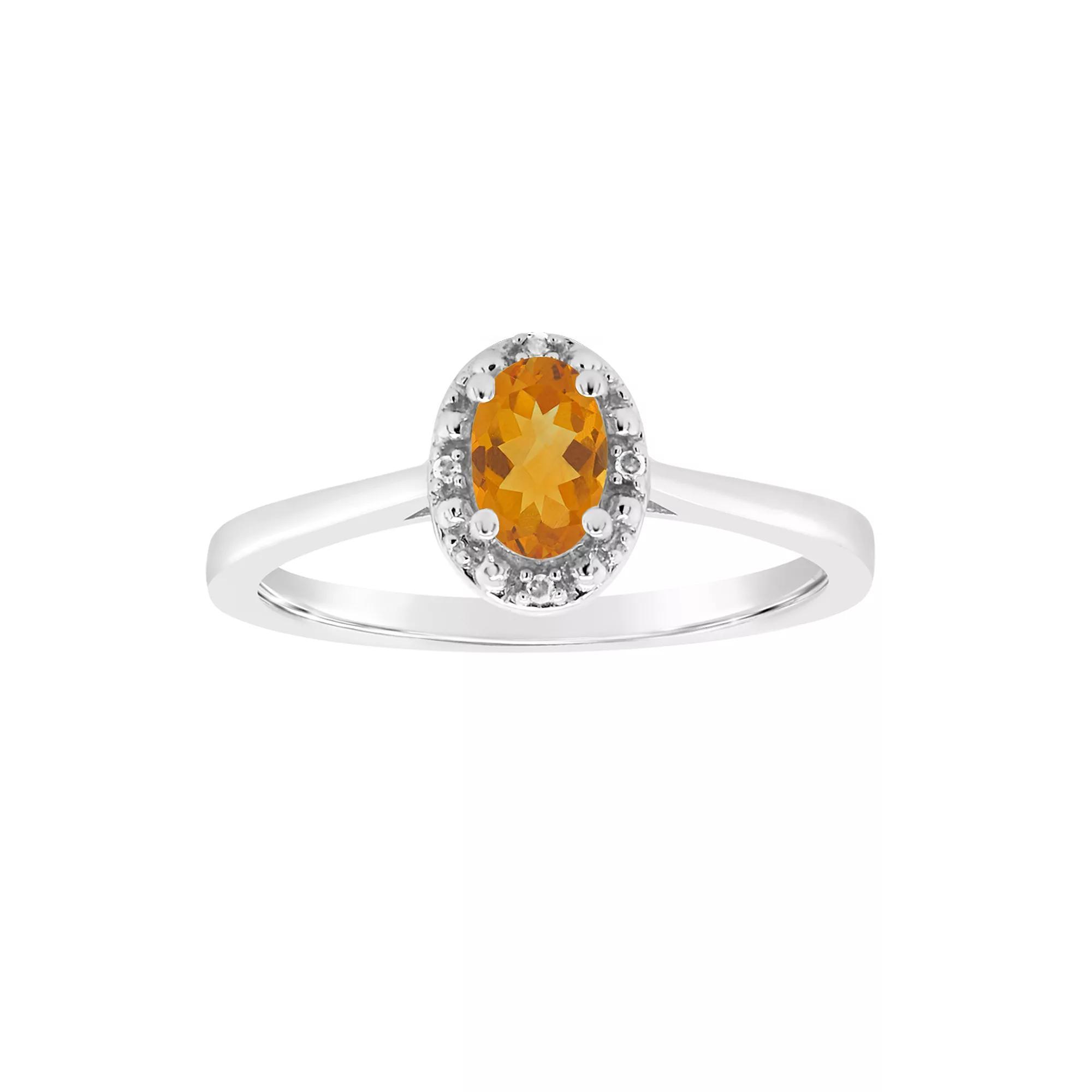 Celebration Gems Sterling Silver Oval Genuine Citrine Diamond Accent Frame Ring, Womens Product Image