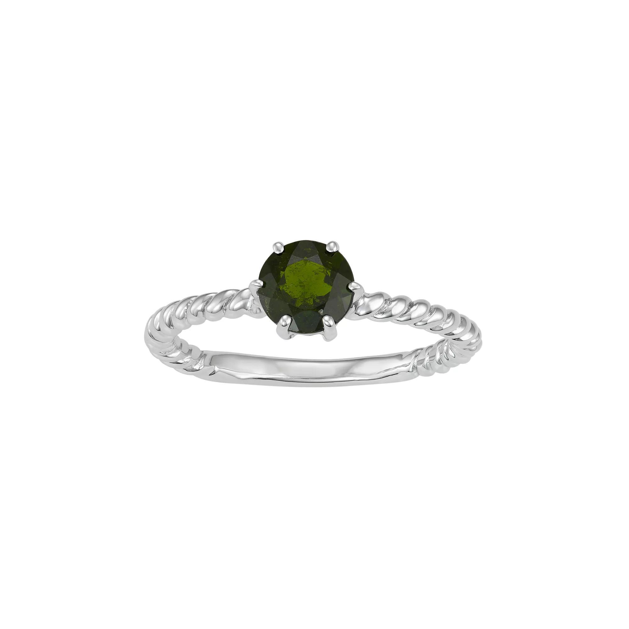 Jewelexcess Sterling Silver Chrome Diopside Ring, Women's, Size: 6, Green Product Image