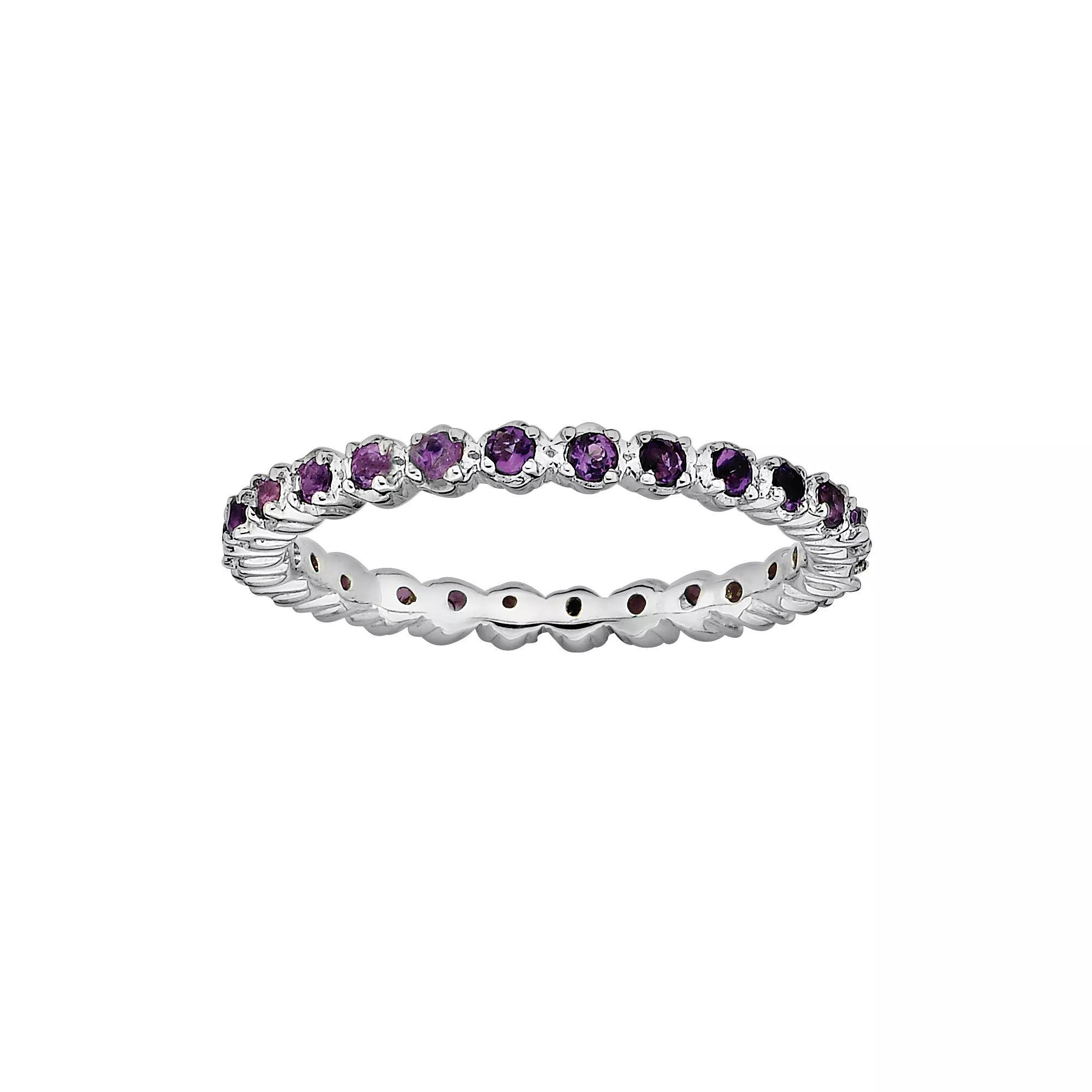 Stacks & Stones Sterling Silver Amethyst Stack Ring, Women's, Size: 9 Product Image