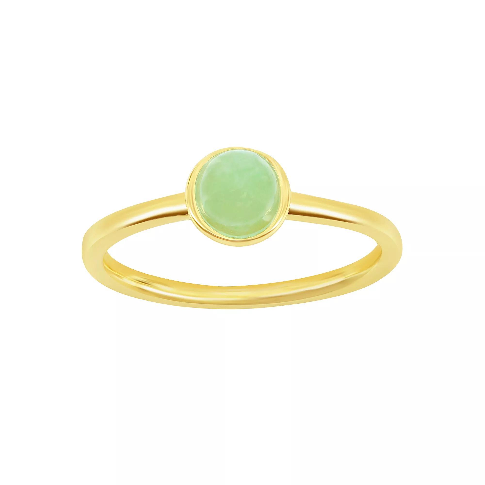 Sterling Silver Gold Plated Genuine Jade Solitaire Ring, Women's, Size: 8, Gold Tone Product Image