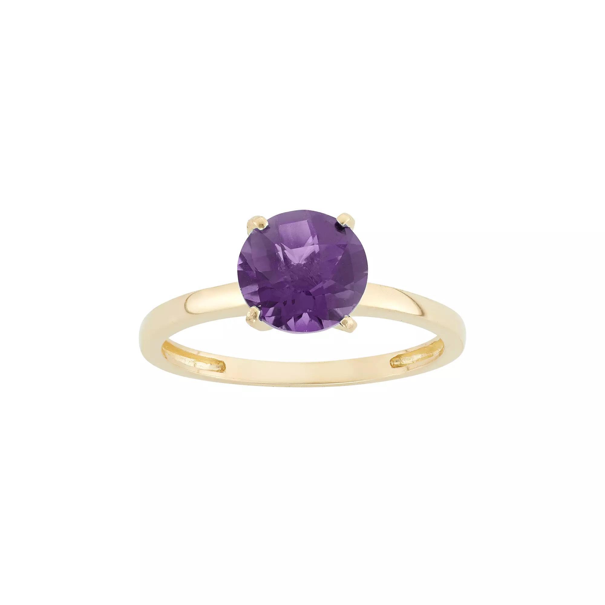 Designs by Gioelli Amethyst 10k Gold Solitaire Ring, Womens Purple Product Image