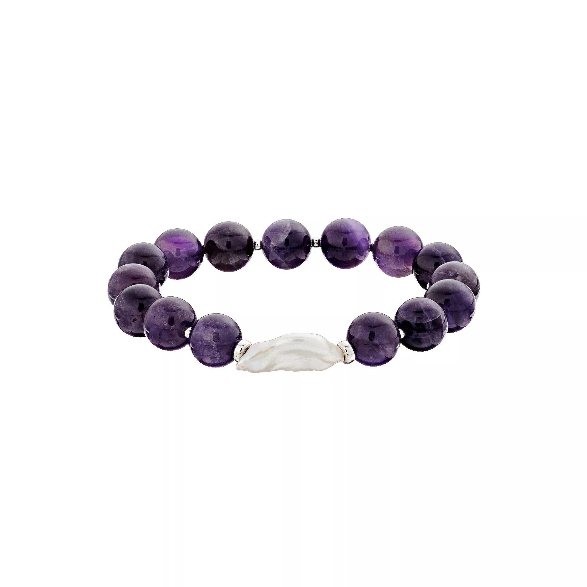 Aleure Precioso 10 mm Bead & Freshwater Pearl Stretch Bracelet, Women's, Size: 7.5", Sterling Purple Product Image