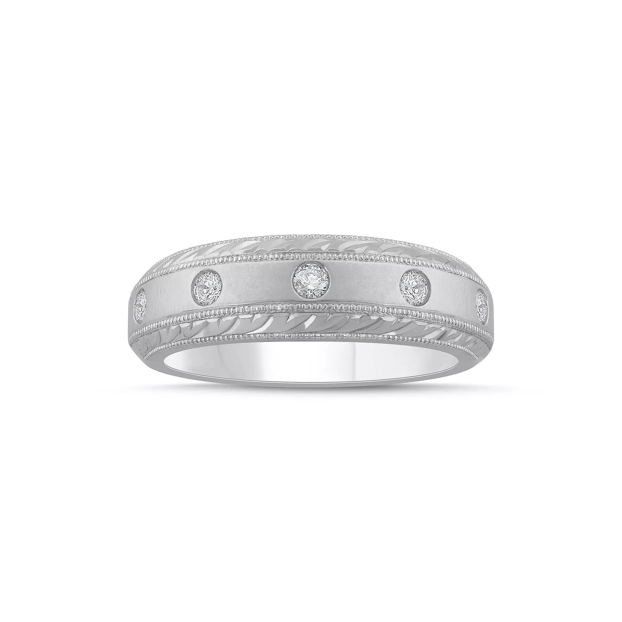 Galaxie Solaire 10k White Gold 1/4 Carat T.W. Lab-Grown Diamond Men's Ring, Size: 12, 10k Whgold Product Image