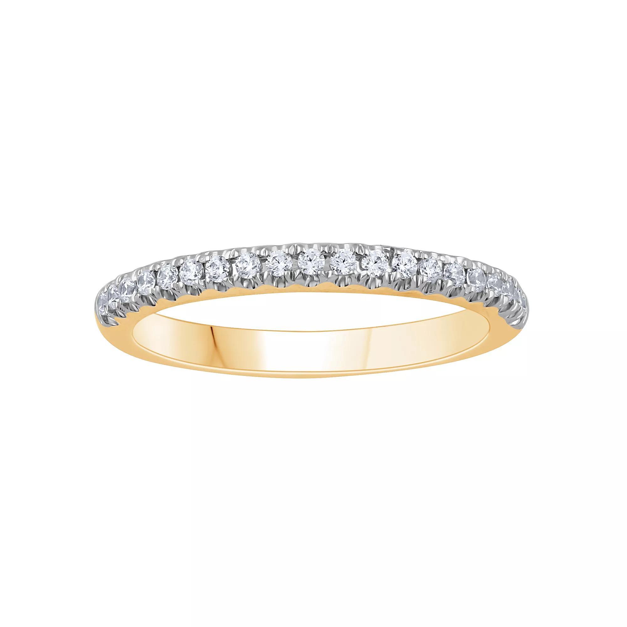 From the Heart 14k Gold 1/6 Carat T.W. Diamond Wedding Band, Women's, Size: 7 Product Image