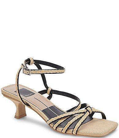 Dolce Vita Bev Braid Natural) Women's Sandals Product Image
