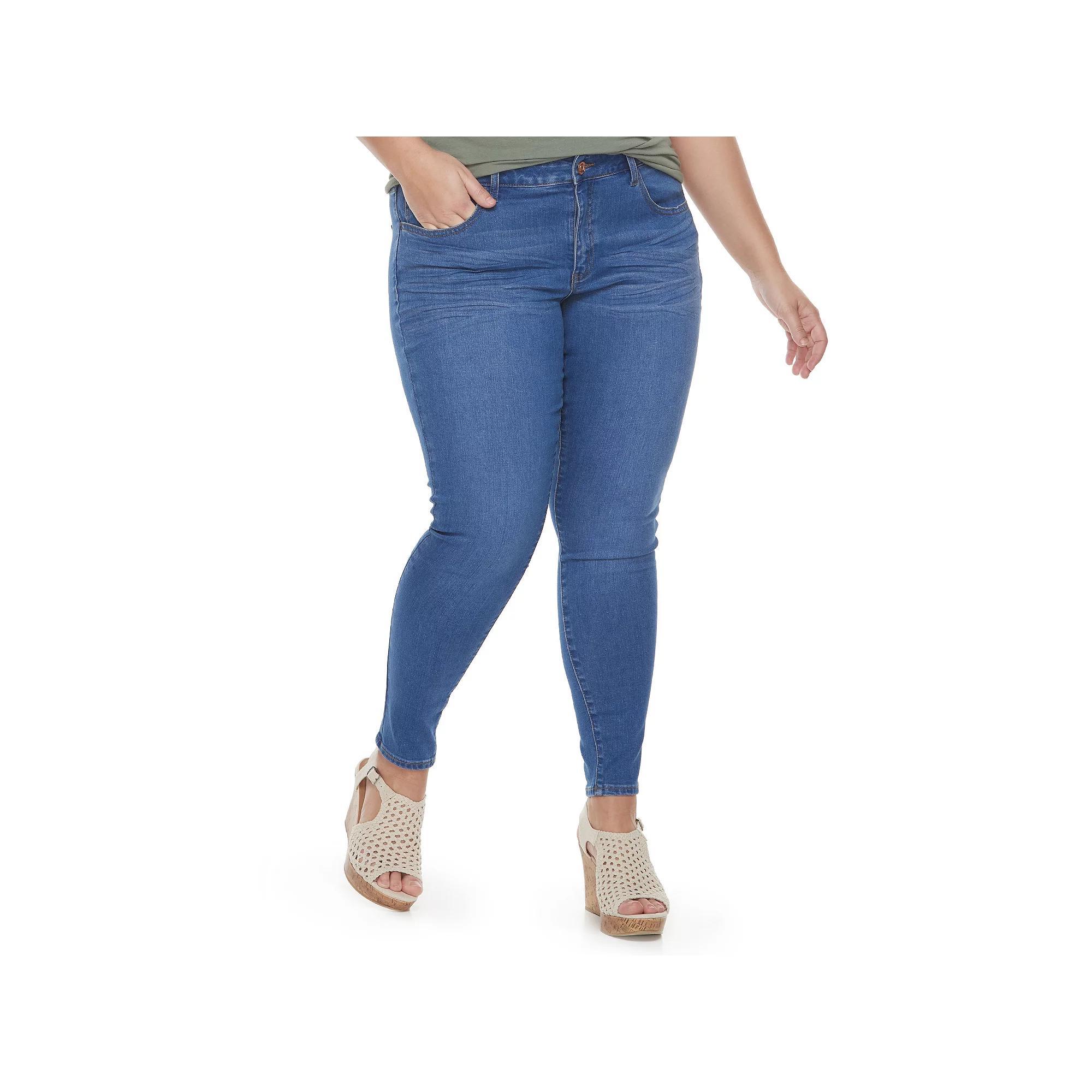 Juniors' Plus Size SO® Low-Rise Jeggings, Girl's, Size: 18, True Blue Product Image