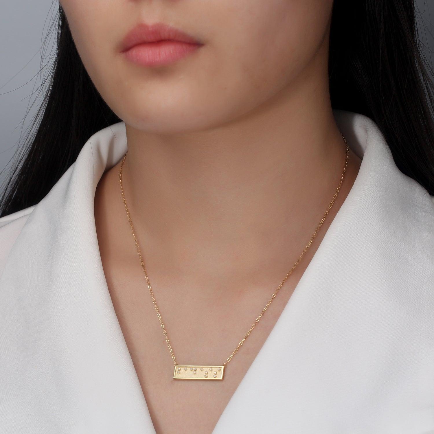 Touchstone You Got This ID Link Bracelet in Gold Product Image