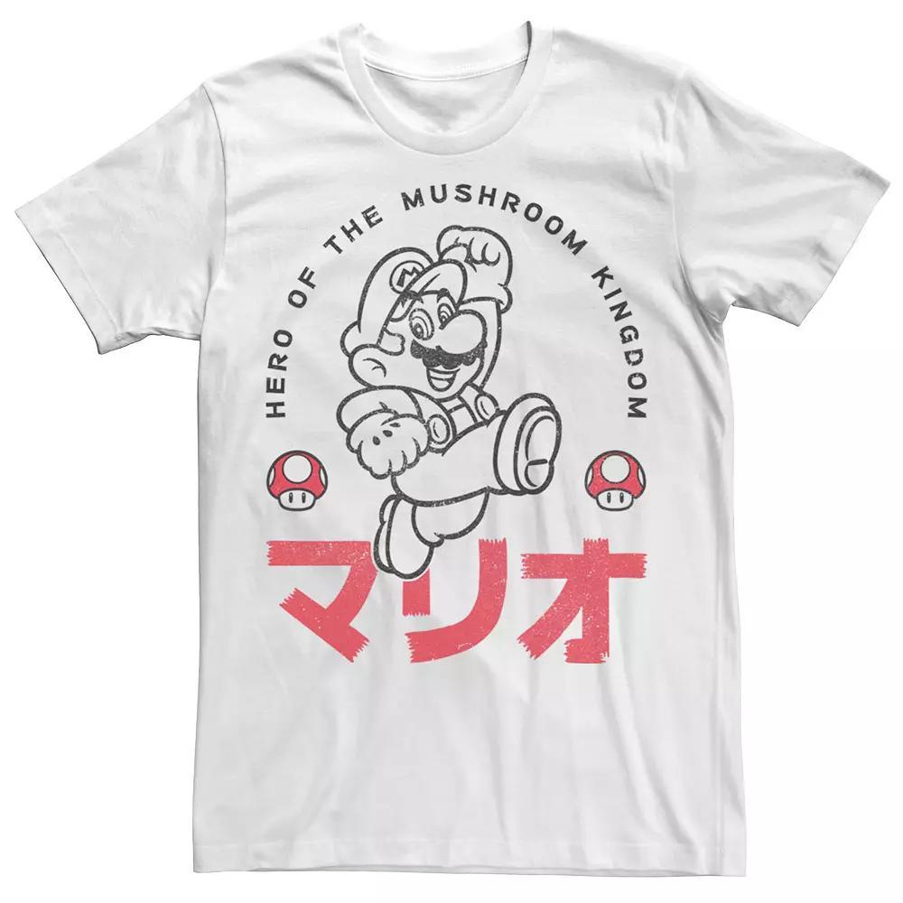 Men's Nintendo Super Mario Mushroom Kingdom Hero Kanji Sweatshirt, Size: Small, White Product Image