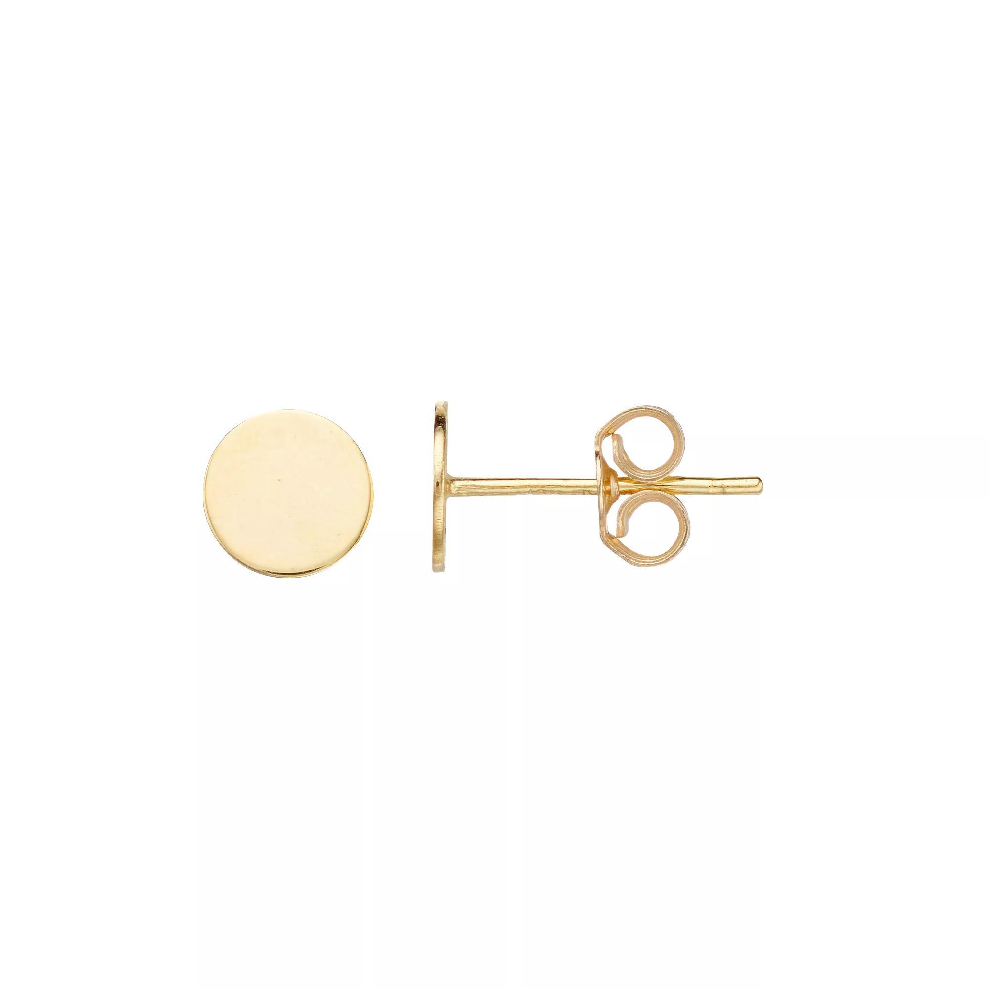 14k Yellow Gold Round Stud Earrings, Women's, 14k Gold Product Image