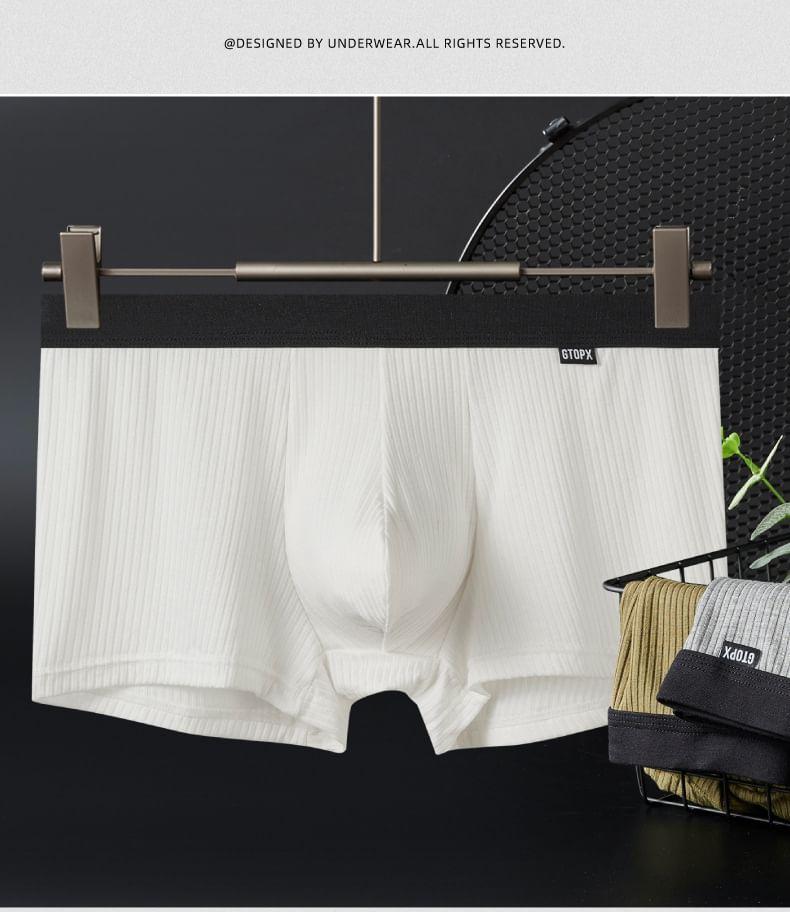 Plain Boxers Product Image