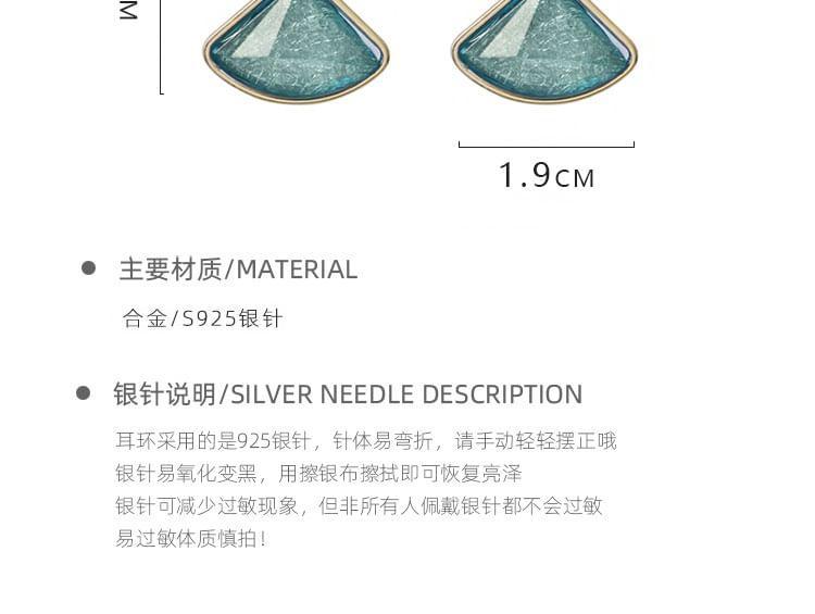Triangle Faux Pearl Drop Earring Product Image