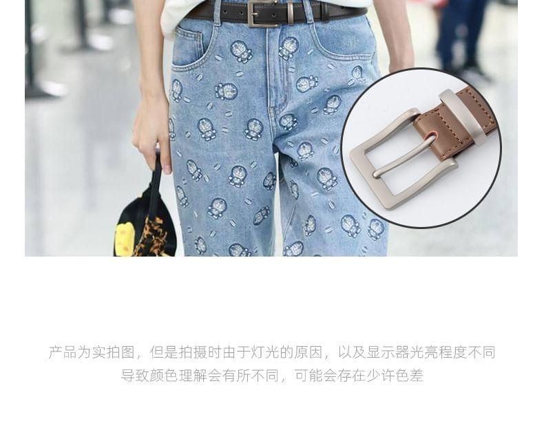 Faux Leather Belt Product Image