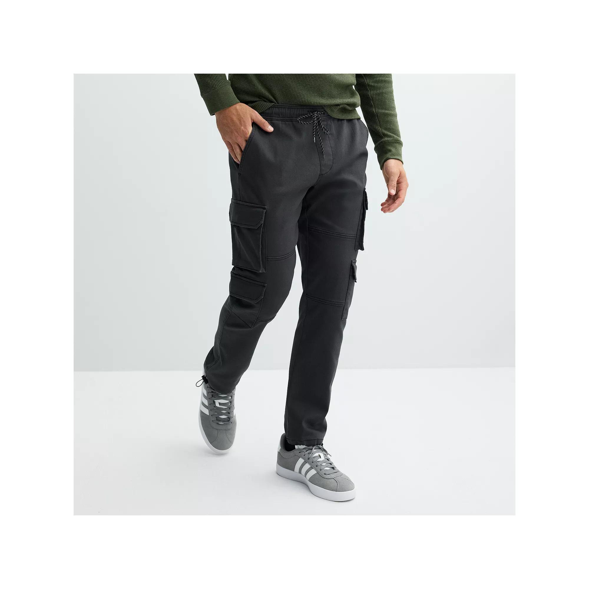 Men's Lazer Stacked Cargo Jogger Pants, Size: Small, Green Product Image