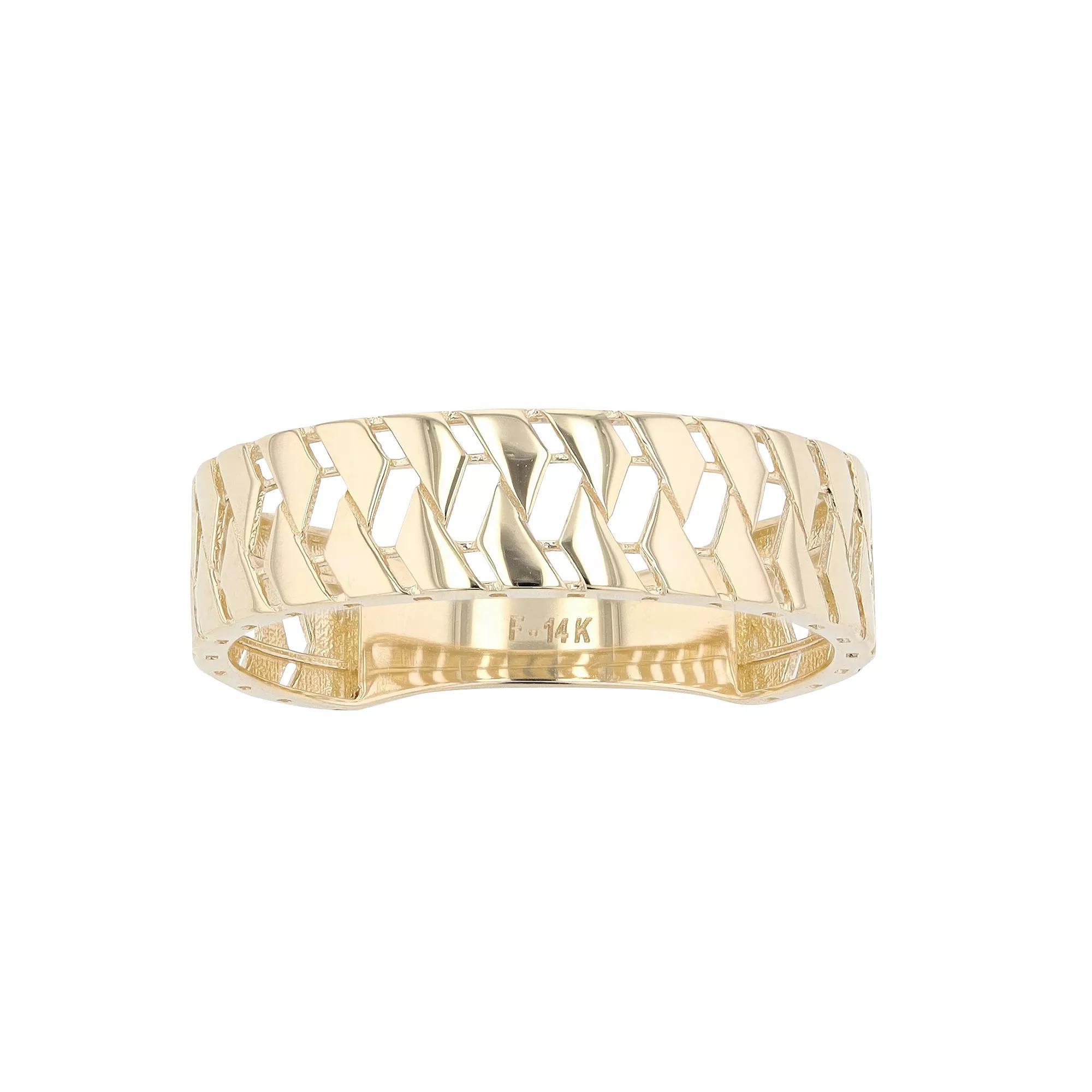 Au Naturale 14k Gold Wave Ring, Women's, Size: 9 Product Image