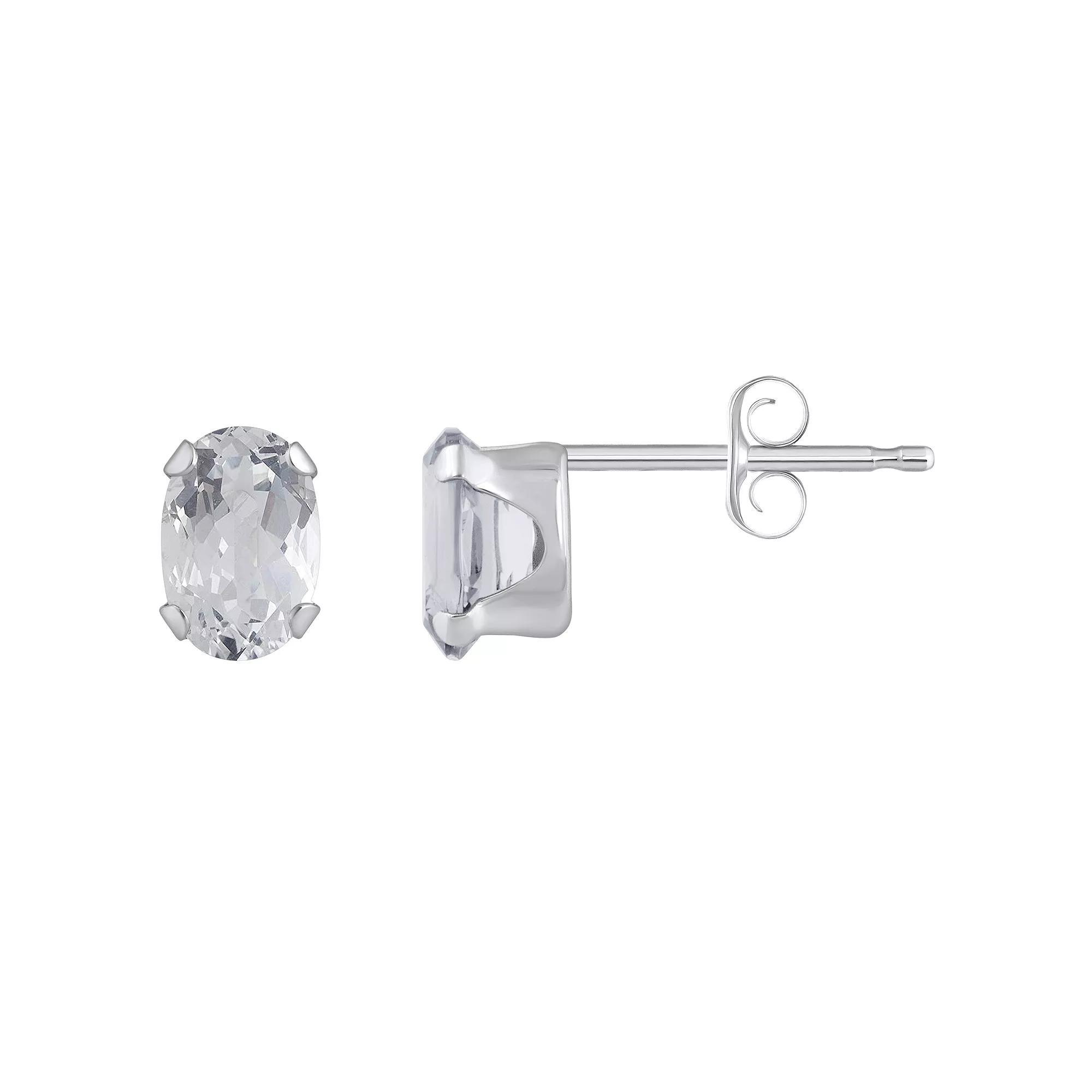 Celebration Gems 10k Gold Oval Peridot Stud Earrings, Women's, Yellow Product Image