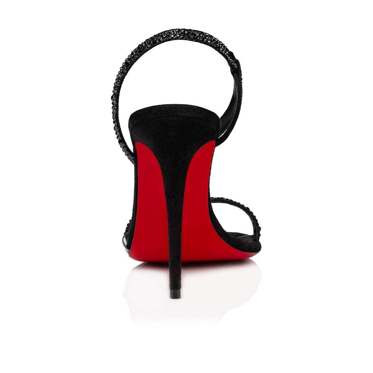 Rosalie Strass Product Image