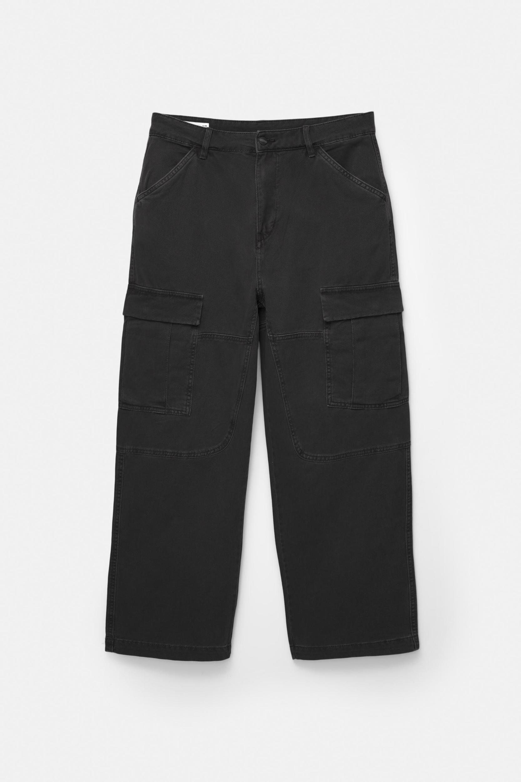Baggy cargo trousers Product Image