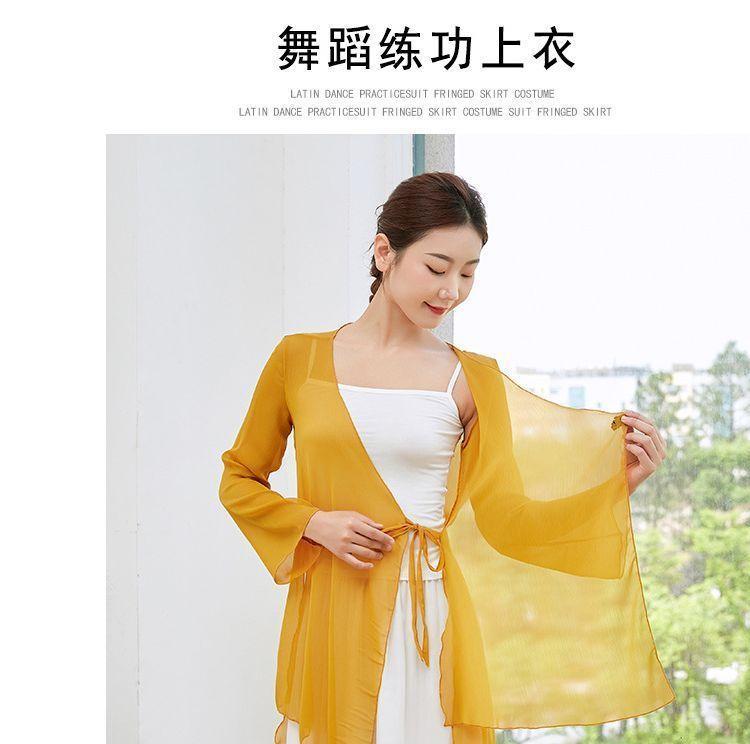 Long-Sleeve Dance Top Product Image
