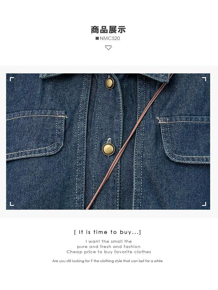 Puff-Sleeve Mock Two-Piece Denim Midi Shirtdress With Belt Product Image