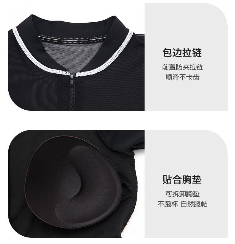Short-Sleeve Mesh A-Line Swim Dress Product Image